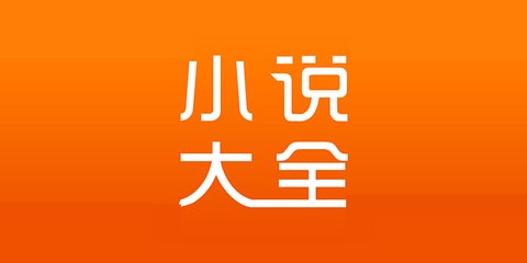 半岛登陆入口